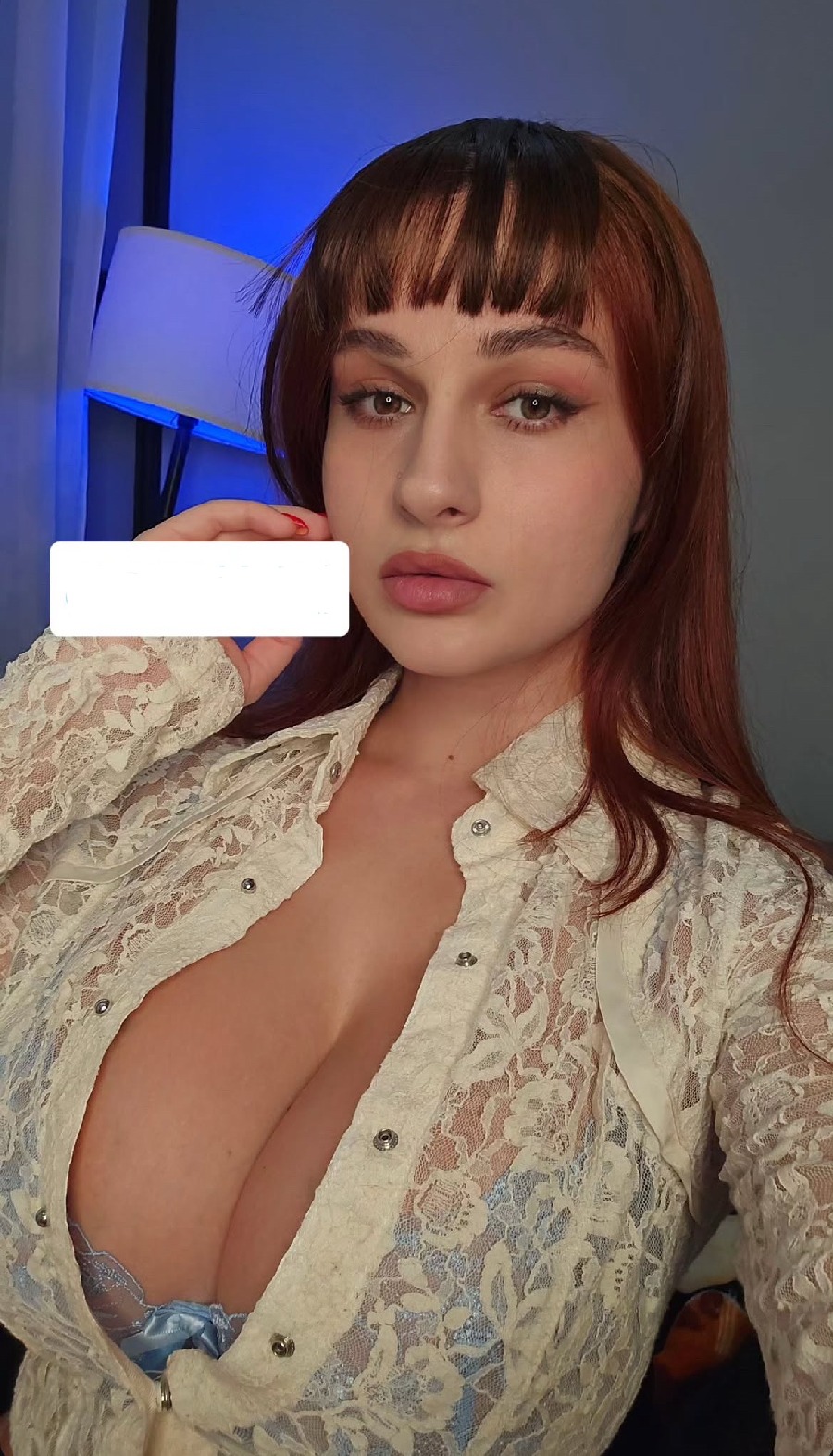 Take a pause and enjoy Miranda Faith — streaming from Zhuzhou