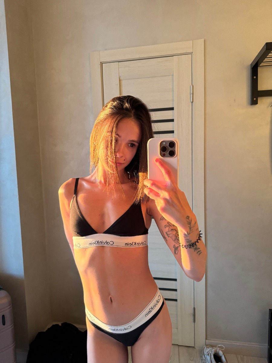 Photo Tina in Zhuzhou